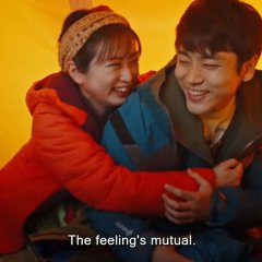 Iburigurashi Japanese Drama photo