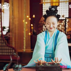 The Legendary Life of Queen Lau Chinese Drama photo