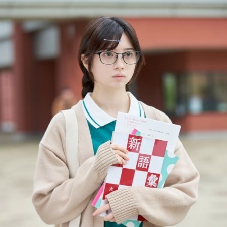 Kanojo, Okarishimasu (2022)