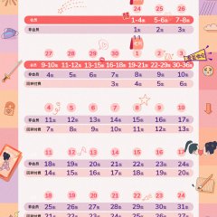 The Legendary Life of Queen Lau Chinese Drama photo