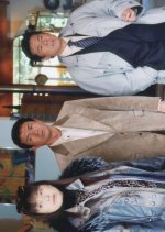 Meitantei Catherine 8: Minami Jujisei Satsujin Jiken Japanese Drama photo