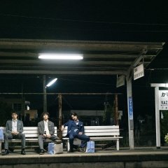 No Direction Home Japanese Movie photo