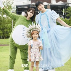 Unlock My Boss Korean Drama photo