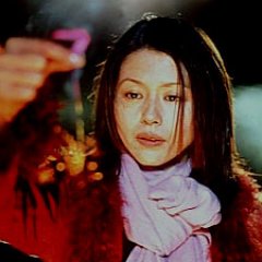 Kaza Hana Japanese Movie photo