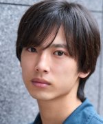 Arizono Kanji