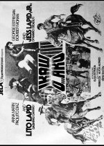 Ikaw o Ako Philippines Movie(1981) photo