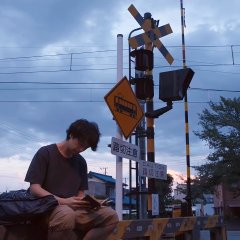 Ramen Shop Japanese Movie photo