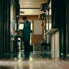 Mukou no Hate Japanese Drama photo