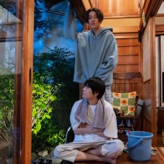 Utsukushii Kare (2021) photo