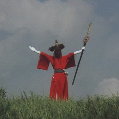 Silence Japanese Movie(1971) photo