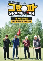 Grandpar Korean TV Program photo