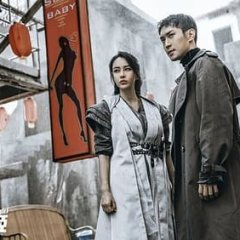 Mutant Ghost Wargirl (2022) - MyDramaList