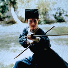 The Swordsman 2 Hong Kong Movie photo