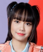 Piam Rinrada Inthaisong