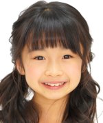 Ikoma En