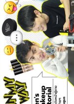 On My Way Thai TV Program(2019) photo