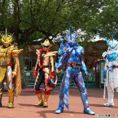 Special Chapter: The World Pirate Is Coming, Intersecting Worlds. Japanese Drama photo