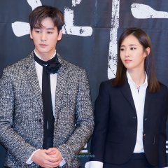 Defendant Korean Drama photo