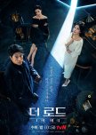 CW: Korean Dramas