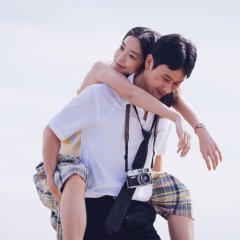 My Missing Valentine Taiwanese Movie photo