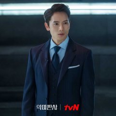 Ji Sung photo