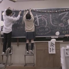 Corpse Party Japanese Movie photo