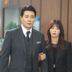 Love (ft. Marriage and Divorce) Season 2 Korean Drama photo