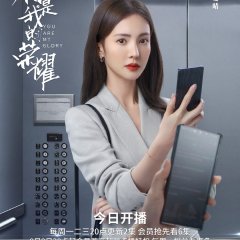 Gina Jin photo