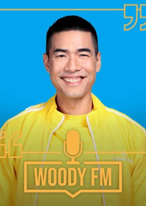 Woody FM (2018) poster