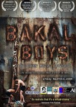 Bakal Boys Philippines Movie photo