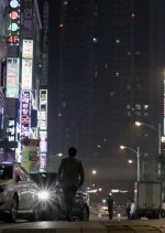 Idling Korean Movie photo