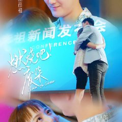 Litter to Glitter Chinese Drama photo