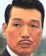 Kang Ming