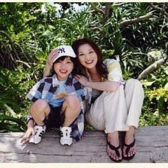 Dr. Koto Shinryojo Japanese Drama photo