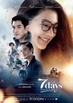 7 Days Thai Movie(2018) photo