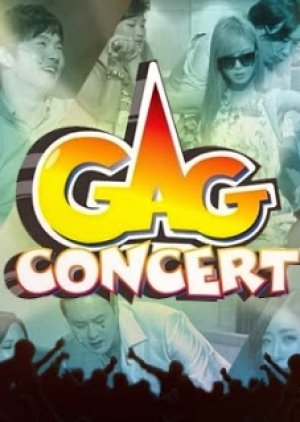 Gag Concert: Season 5 (1999) poster