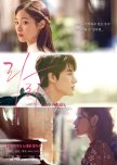 Live Again, Love Again korean movie review