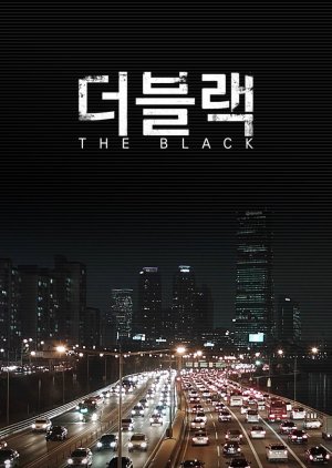 The Black (2018) poster