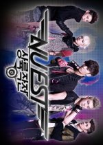 NU'EST Making of a Star Korean TV Program photo