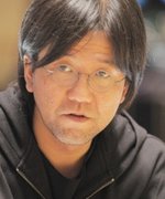 Ishii Yasuharu Fotoğraf