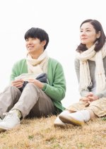 No Matter How Much My Mother Dislikes Me Japanese Movie photo