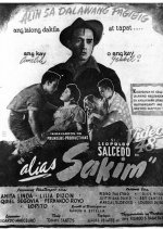 Alias Sakim Philippines Movie photo