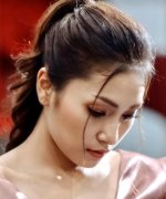 Pang Vilinda Chanchula