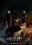 Island korean drama review