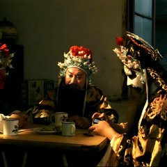 Still Life Chinese Movie(2006) photo