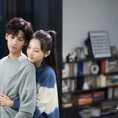 Light Chaser Rescue Chinese Drama photo