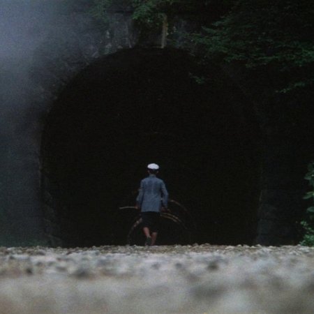 Amagi Pass (1983)