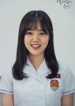 Yu Soo Bin