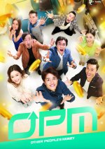 Other People's Money Hong Kong Drama photo