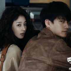 Enemy Chinese Drama photo